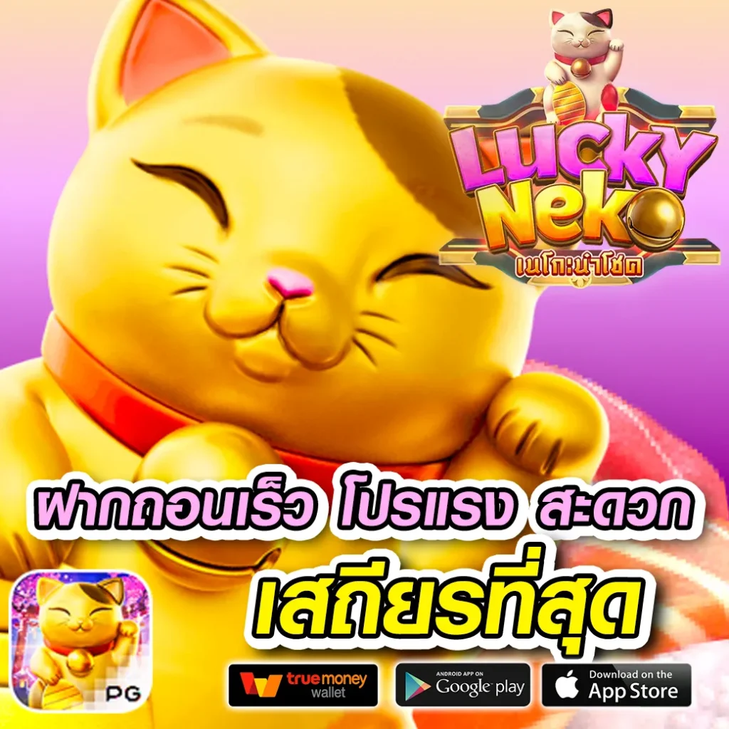 g2g778 .comเข้าสู่ระบบ