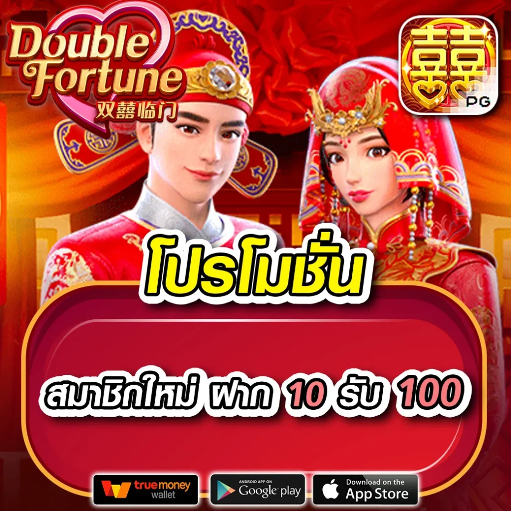 g2g778 - บาคาร่า สล็อต ฟุตบอล ออนไลน์ รวมทุกค่ายในเว็บเดียว ส่วนสมาชิก
